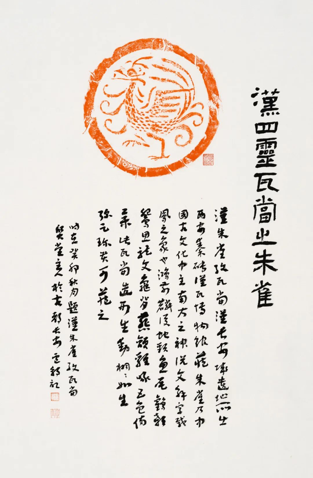 23a9c6161a2d6e72db8564c67b19b8a3.jpg