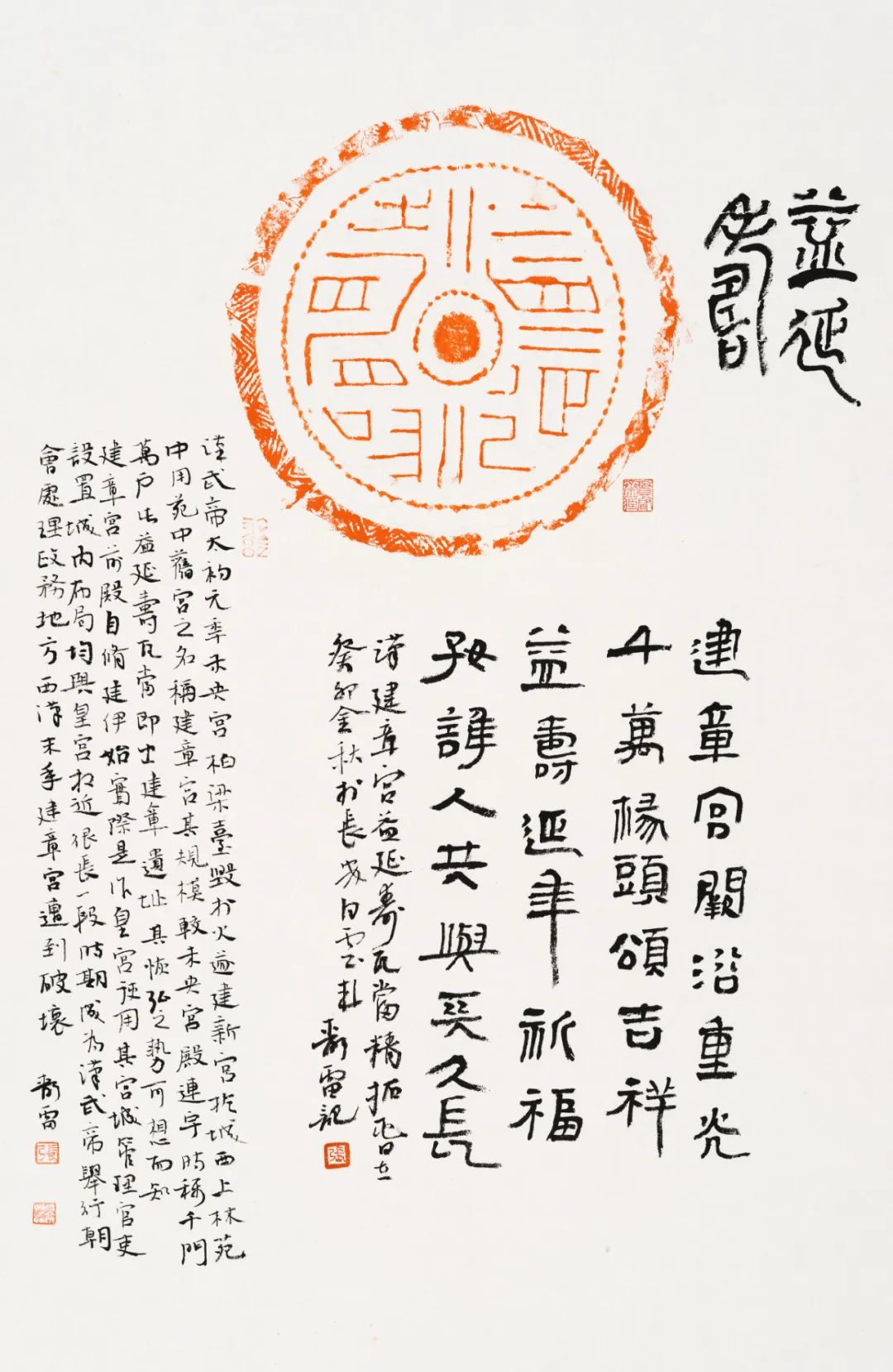 91c14d7d797c9e62cb33e641df71ff23.jpg