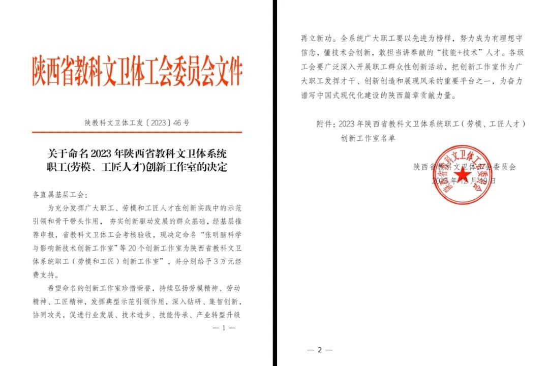 d85b540b7f1d85ae617c3fabd67dbd08.png