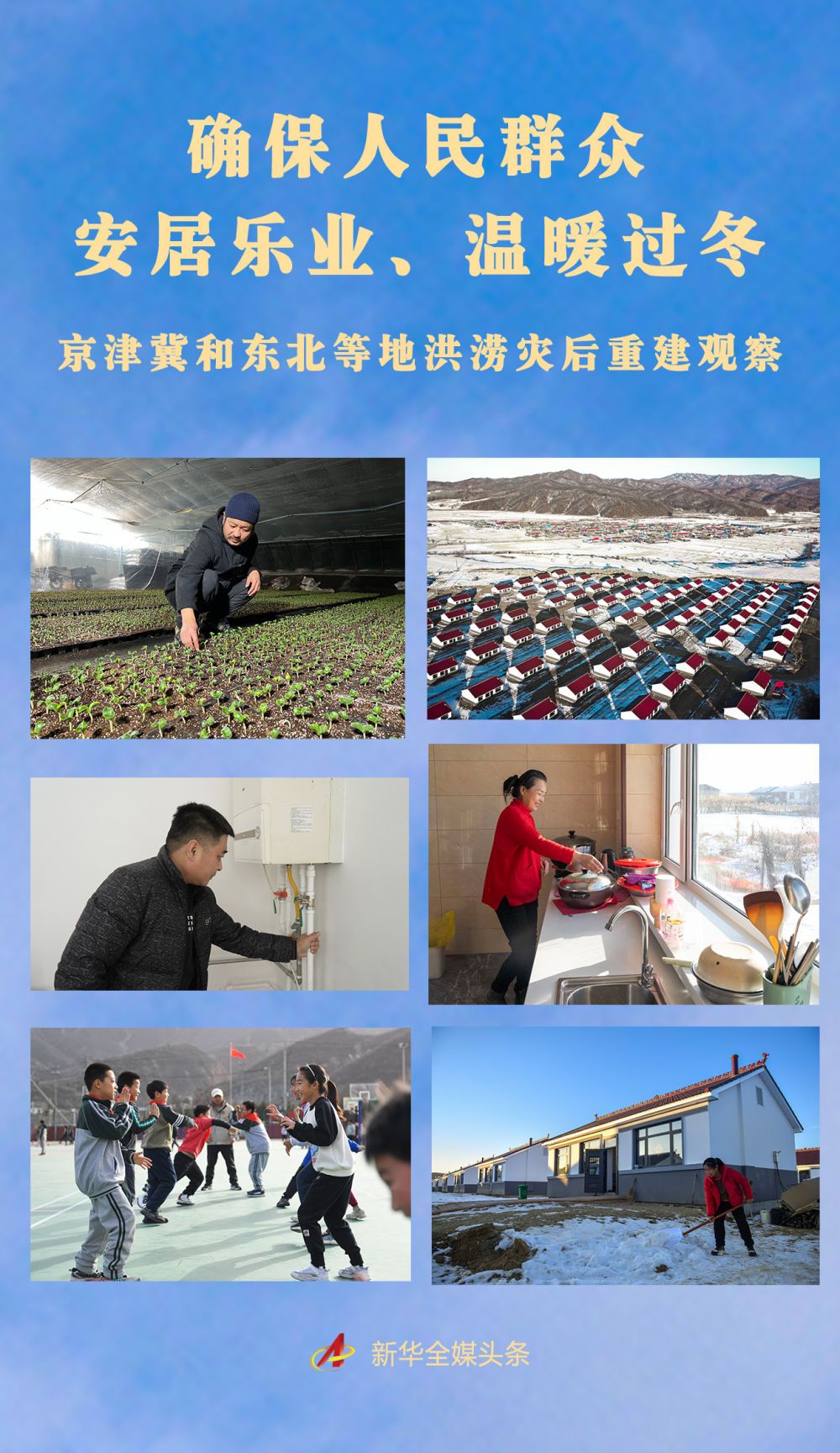 db27f03470e5809accc0bc697a5b28ec.jpeg