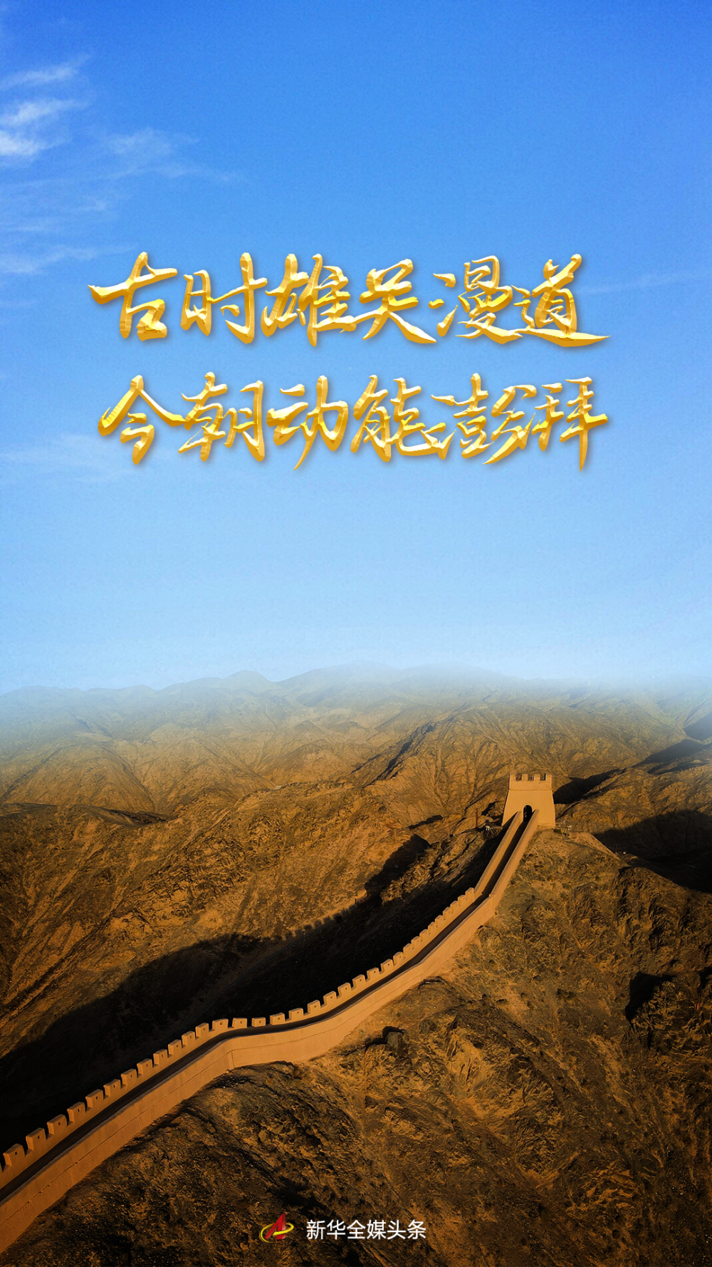 41e1ae780066afa5c32964effe9c0e9d.png