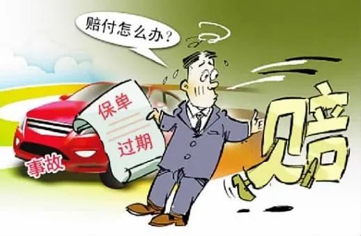 车辆交强险“脱保”，出事故后谁担责？看安康市紫阳县人民法院这一案例