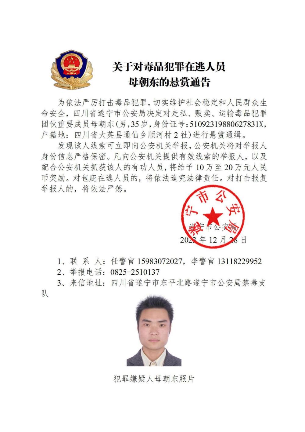 a6ca8478614052dba910ceb85eac98d1.jpeg