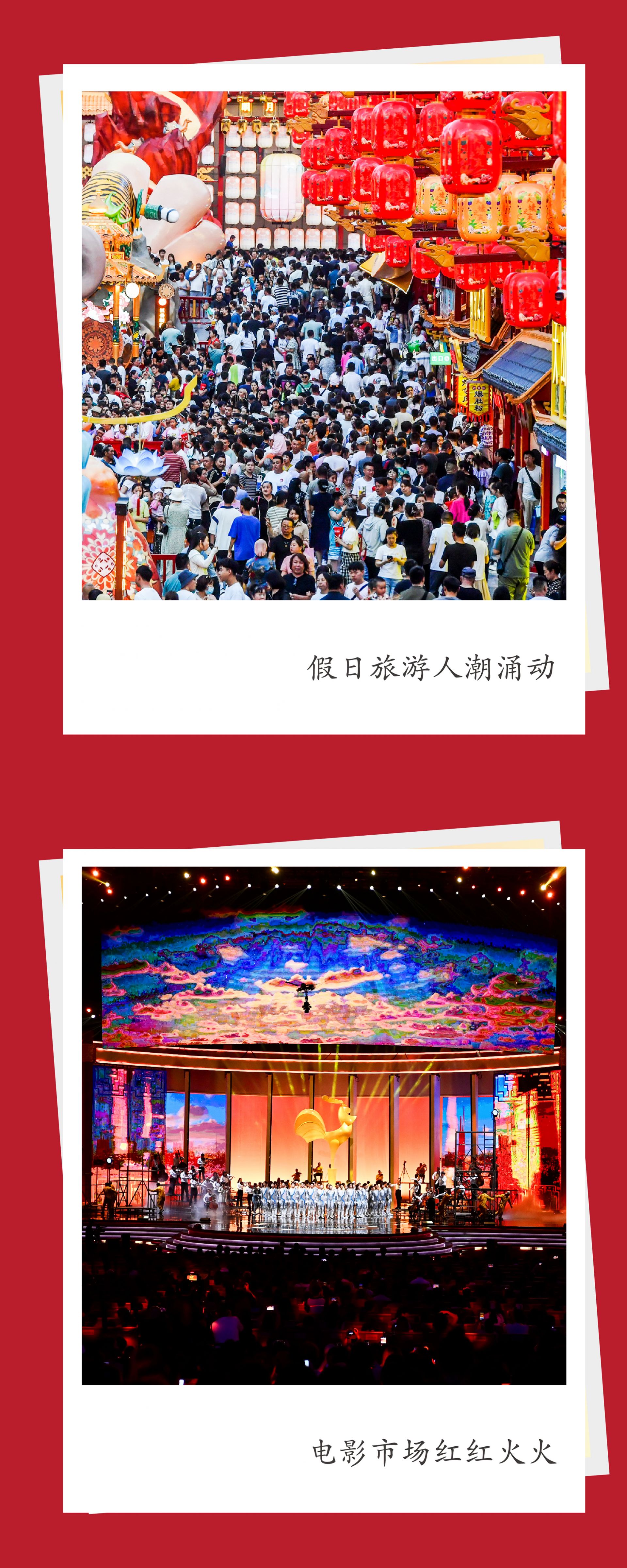 习言道丨新年贺词里的中国相册 - 西部网(陕西新闻网)