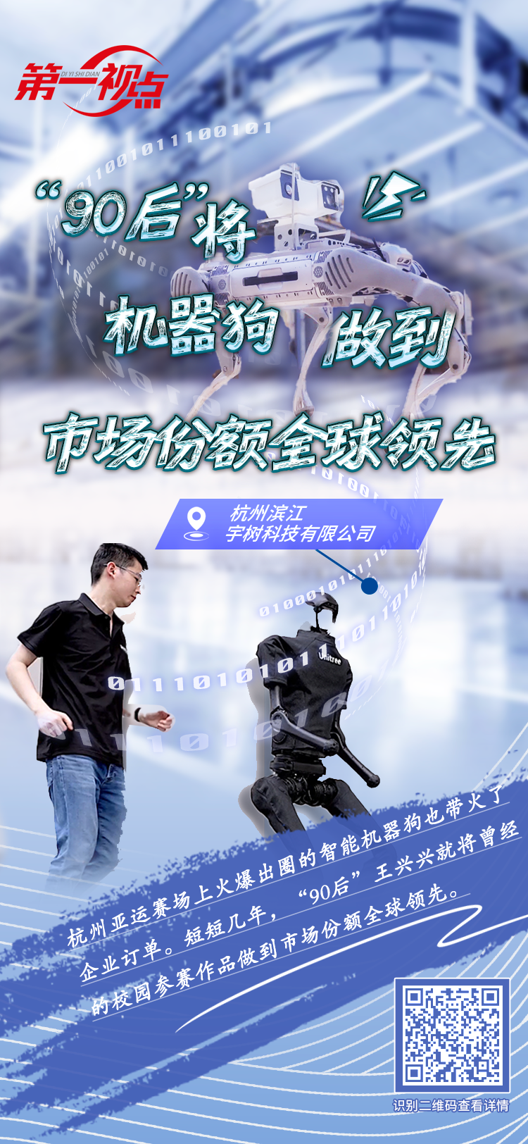 ed5eca1fbe1245bcea8e4fdac386b294.png
