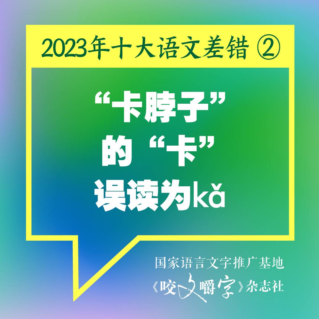 b8a108b4a59245d6c47cc0c1d54649fa.jpeg