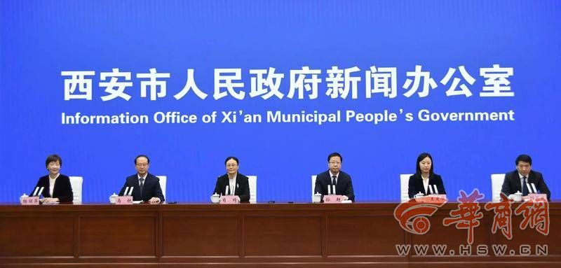 微信图片_20240103160328.jpg