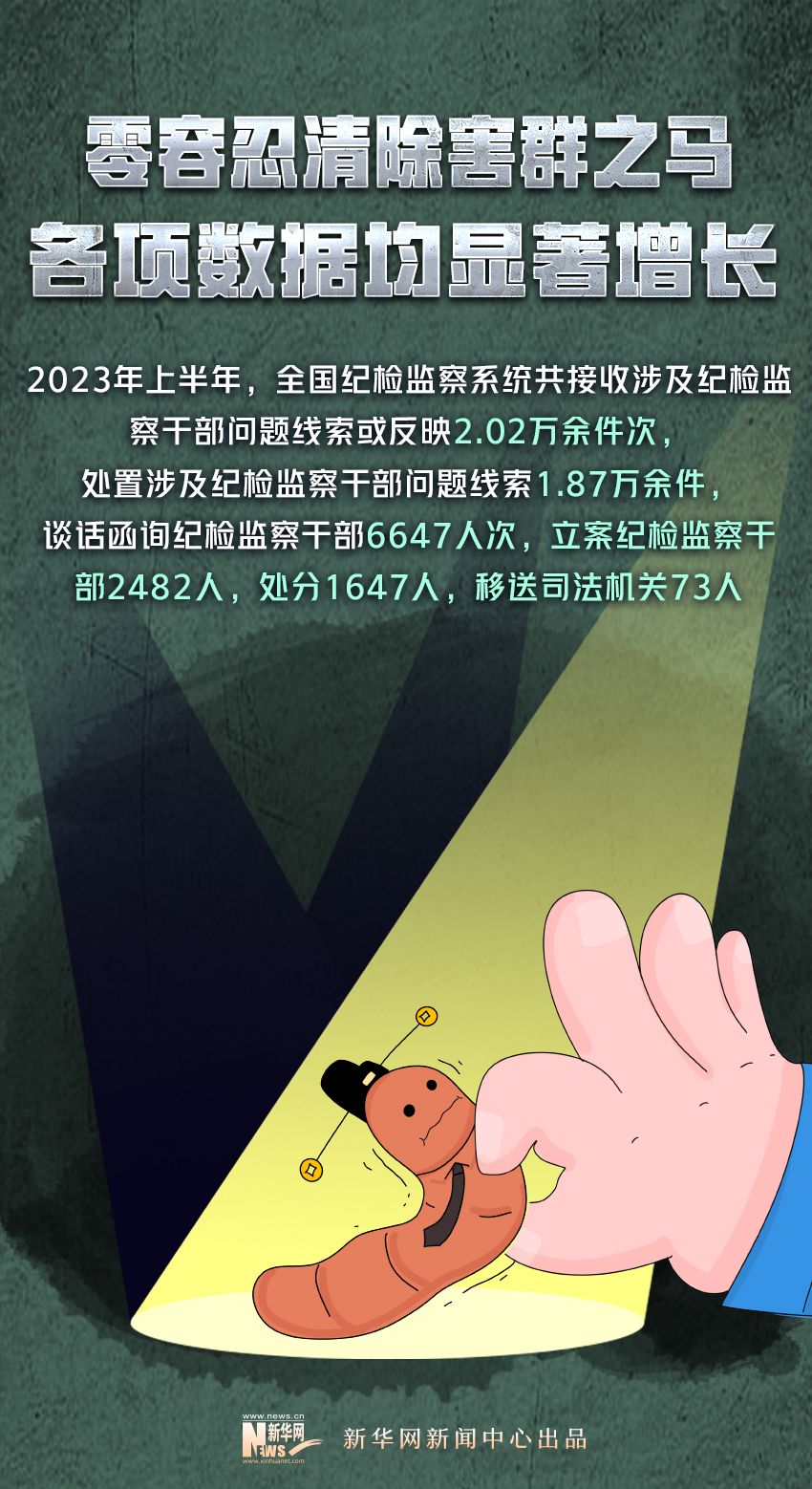 ae9b28ffc6f73aee86868552a6748b94.jpeg