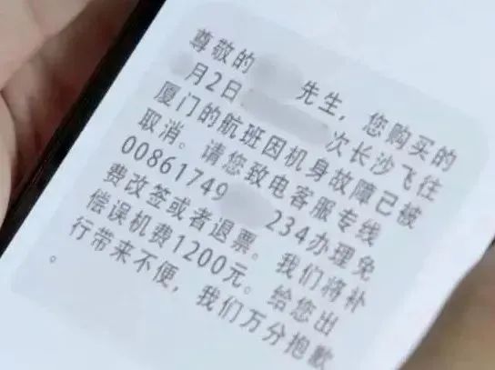 556e88ae7373108a10d07d124211d842.jpeg