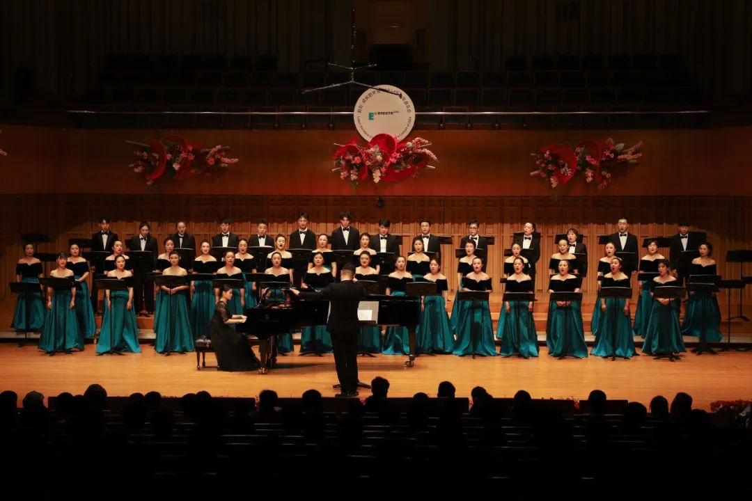 聆听成长的声音！西安欧亚学院2024新年音乐会唱响西安音乐厅