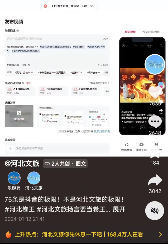 30c5906f5e085d92627f987fd49906b8.png