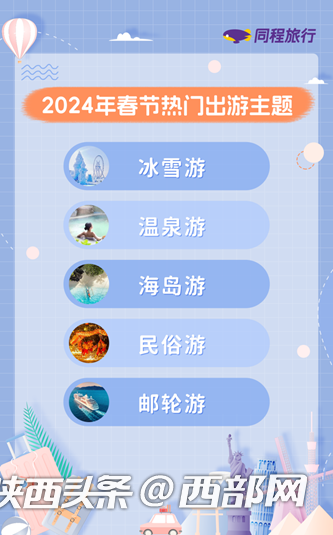 a34d5d04e5b9ae603a928f2481ef5697.png