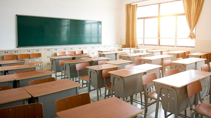 西安市教育局公布举报方式  专项整治教育领域违规办学问题