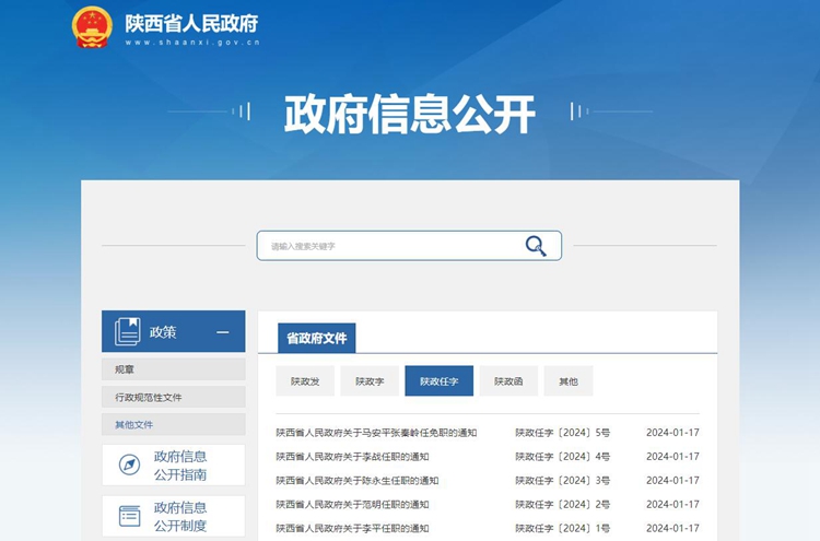 正在上传... ff30b9c5db2aa0b4ffddc107d8990416.jpg