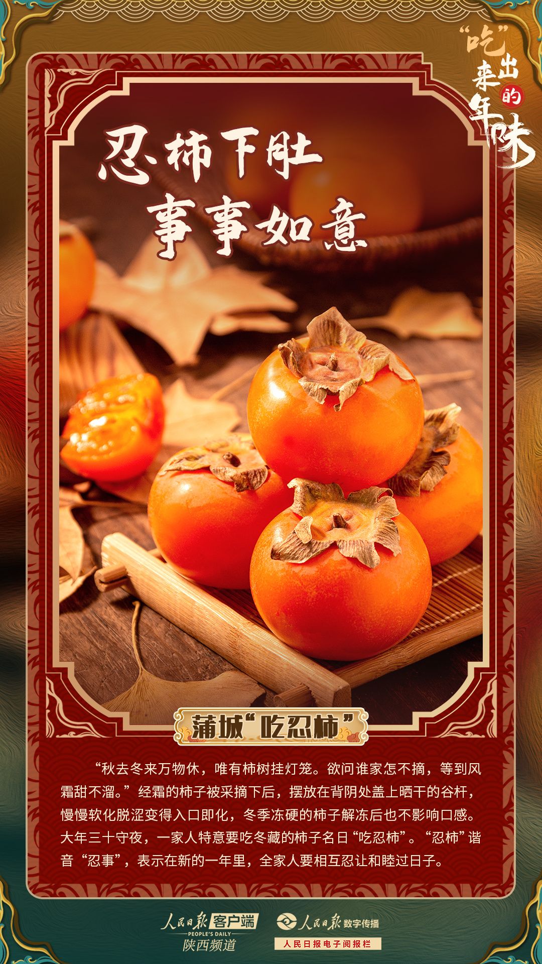 3.jpg?x-oss-process=style/w10