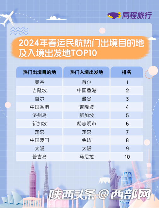 87c93f2d13e68f81a4c4f8944ef36ac4.png