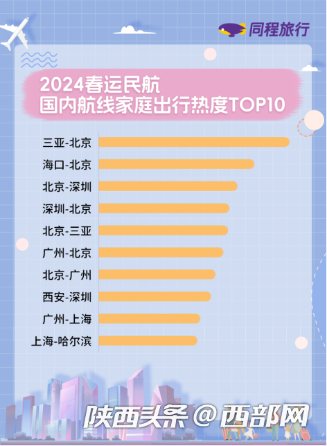 981bea887ed6f9585a8a7ecdb85ca59f.png