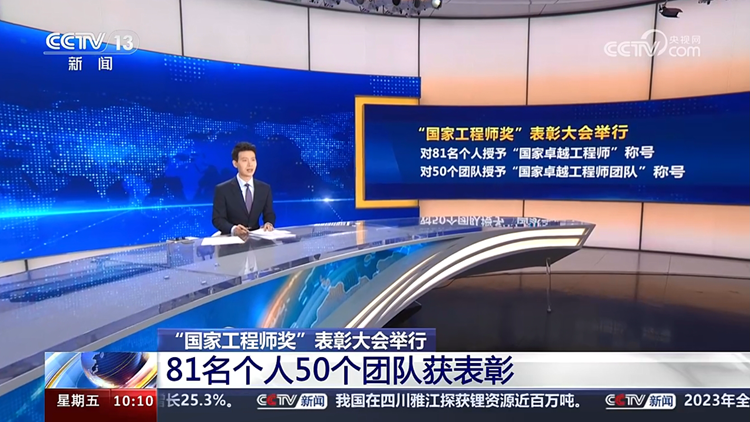 c62642f5810b11dde1f16fcc029c6593.png