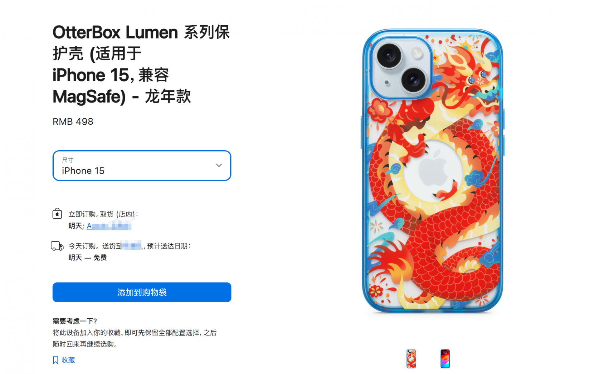 af17c72b4862ea1643a0189bd9acc364.png