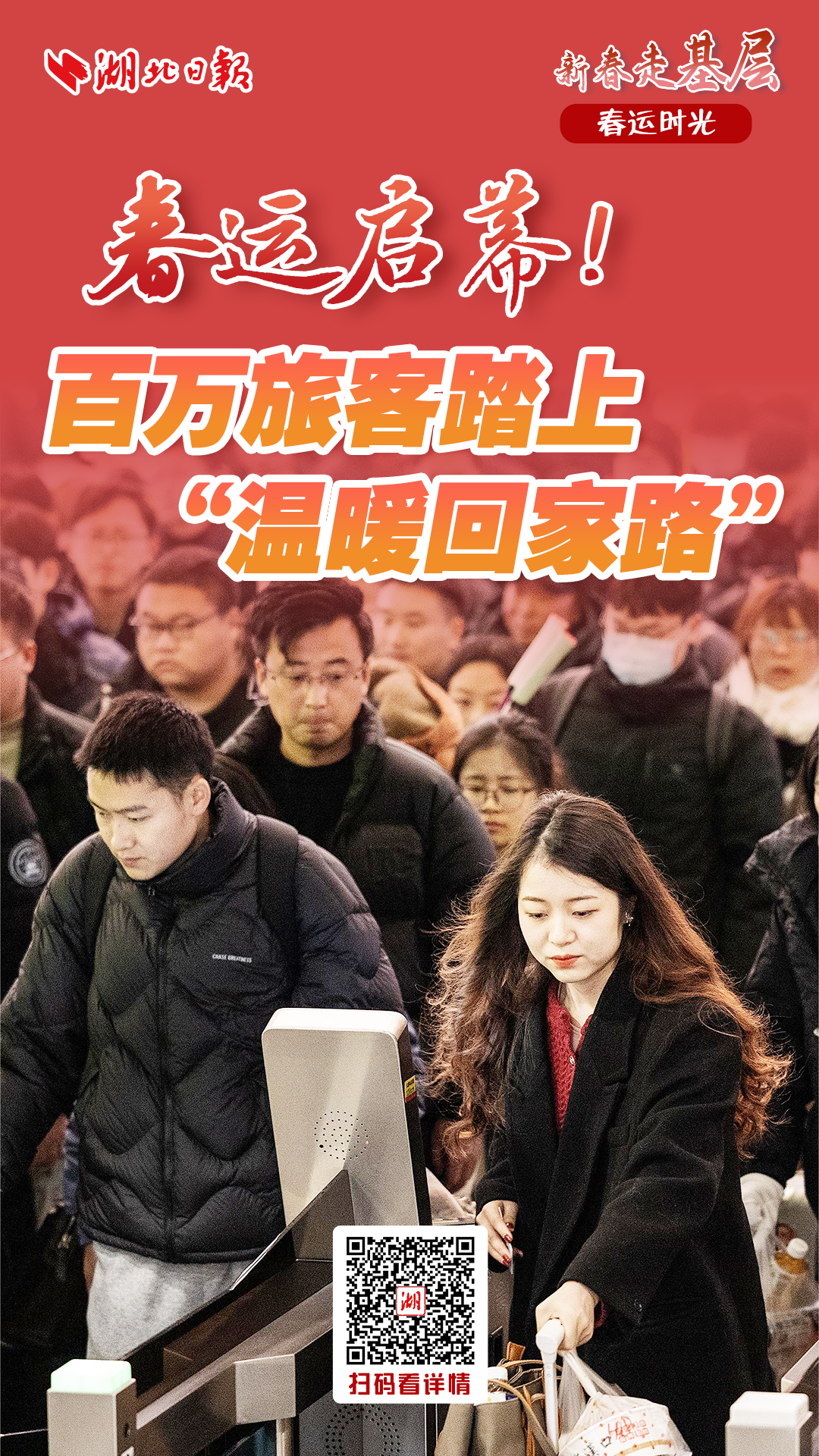 62e01274cf195a4d247c235079fe6626.png