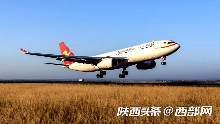 春运期间天津航空在西安日均编排航班36班 通航46个城市