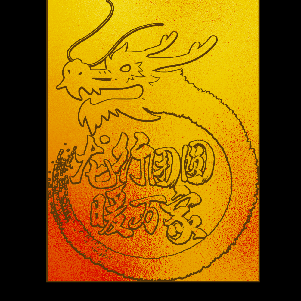 ec557f0166511f65fe884757afc6b327.png