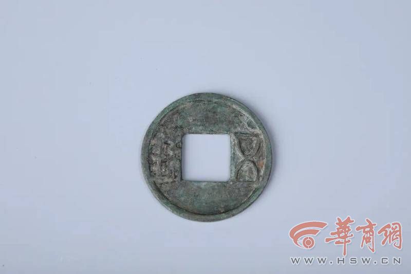 东方红道路东汉五铢钱.jpg