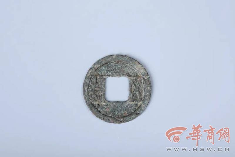 东方红道路出土隋代五铢钱.jpg