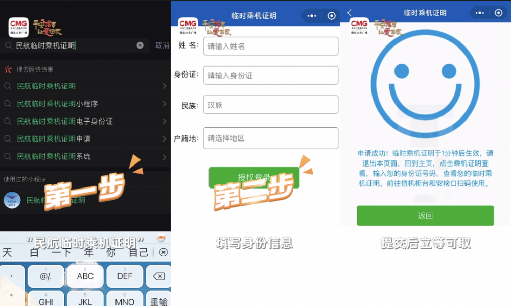ea2f5824a50422d3e0195a97cd36b6cd.png
