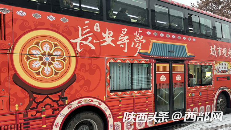 7f5030bb2bc282b96d86e12aa711a9d7.png