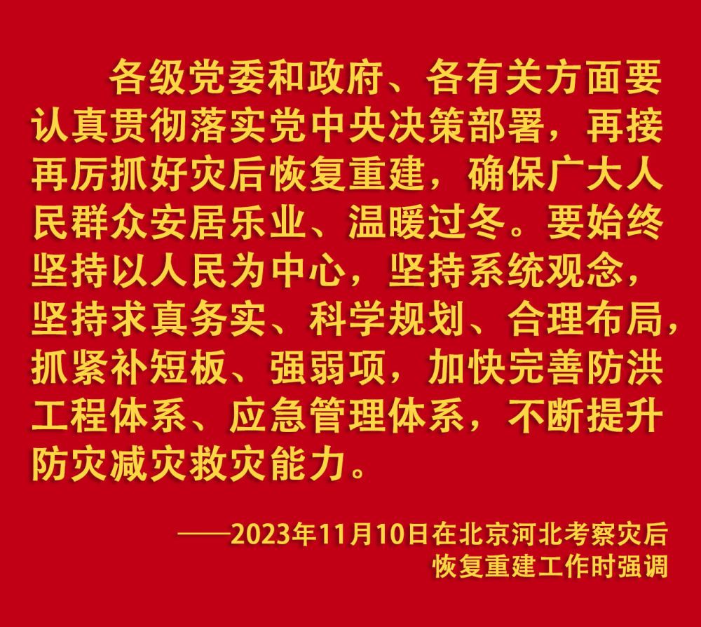 57ce2e663484c7d1128fda1876eb90a8.jpeg