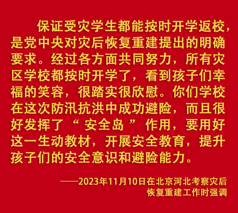745192b986486c46fe45cbe4e40b05ed.jpeg