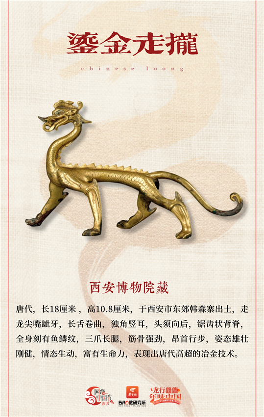 a2675a0b8d4aad2bbfd5ff9757981b1c.png