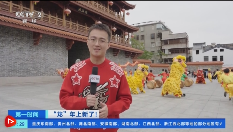 正在上传... f5b081293219ab4c93862128a8368e15.png