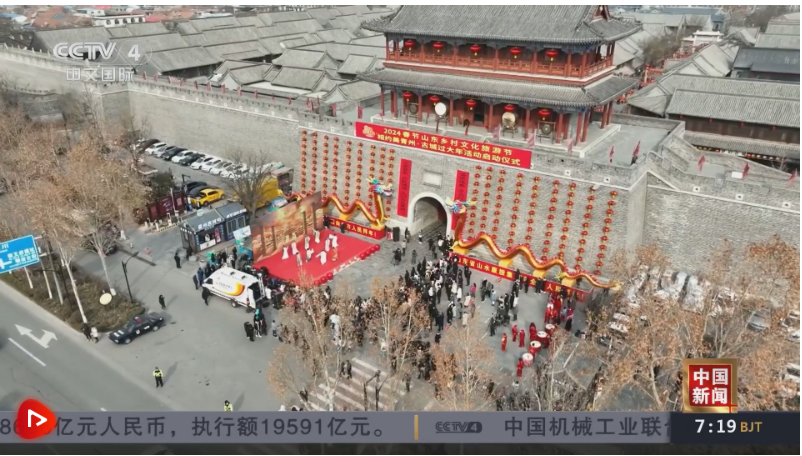 正在上传... f692276b71974bea113369f24c50af01.png