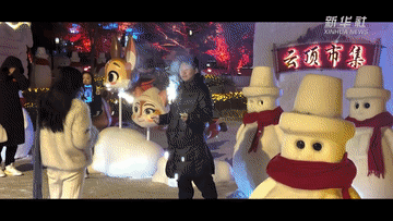 1af8b491e1e4deb8f91addbd00872770.gif
