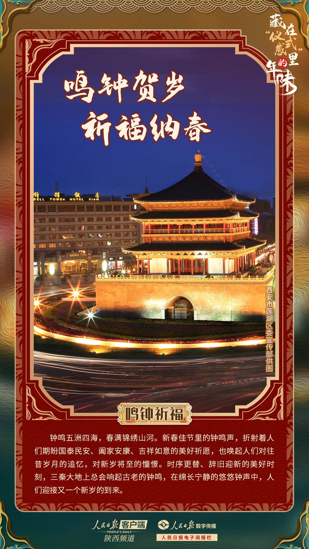 3.jpg?x-oss-process=style/w10