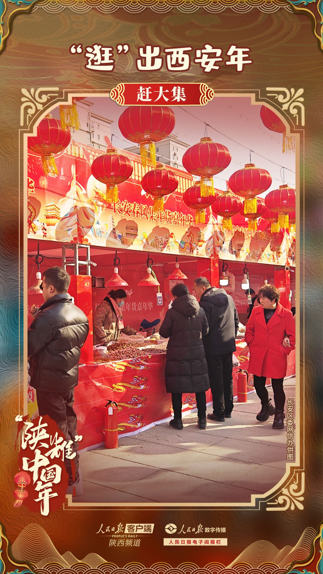 1707290513708304.jpg?x-oss-process=style/w10 41a29ceb213b6d246ae0fe764a1234c2_.jpg?x-oss-process=style/w10