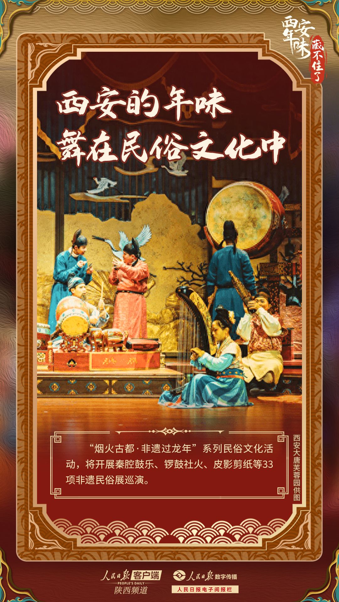 1707290456458887.jpg?x-oss-process=style/w10 5f1b86056f502846e873701fc51eeee5_.jpg?x-oss-process=style/w10