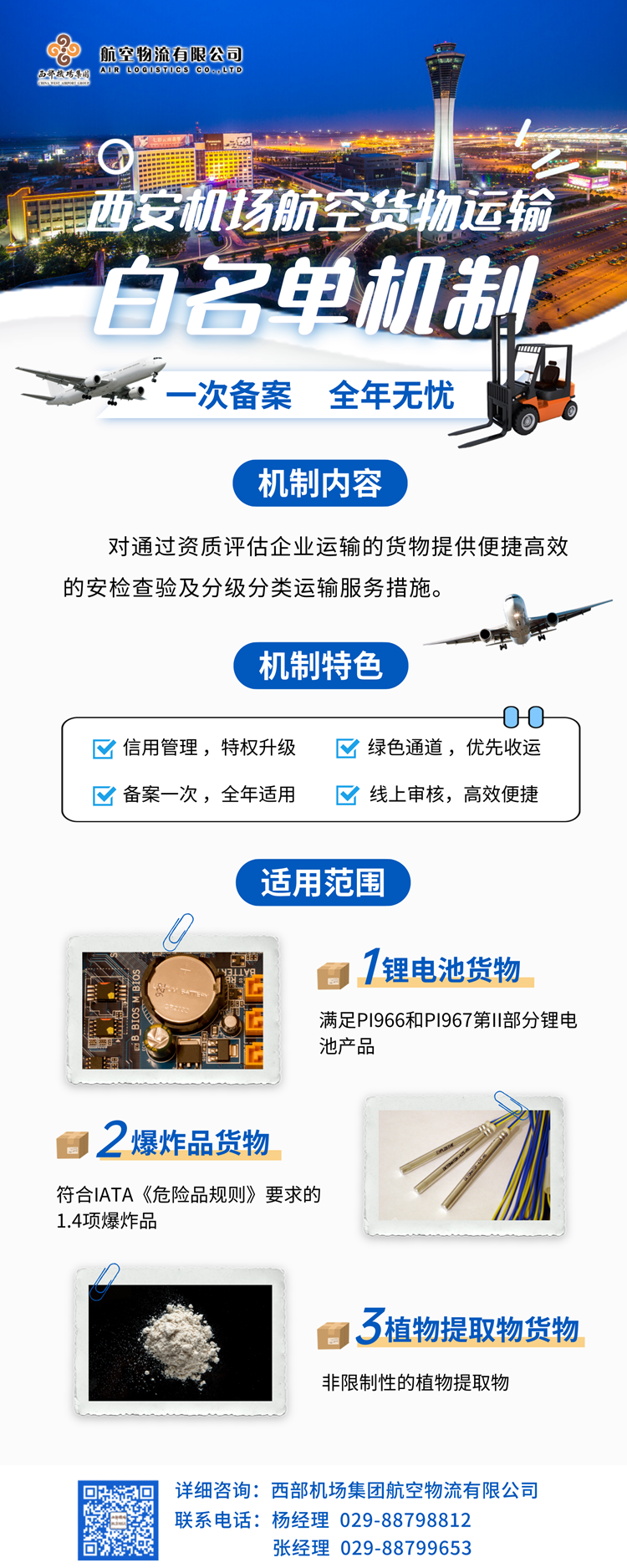 abdf16722978c17312181f352fa52992.png