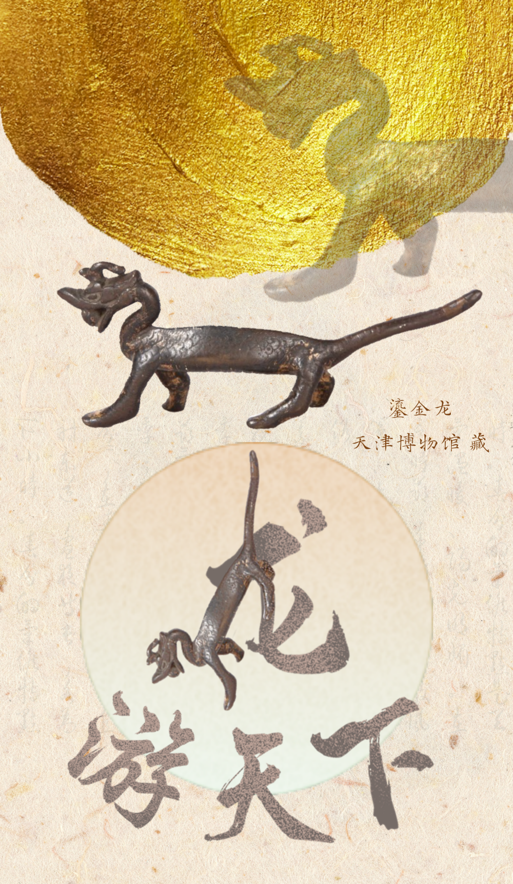 570a8c812929464008c00975c18b274c.png