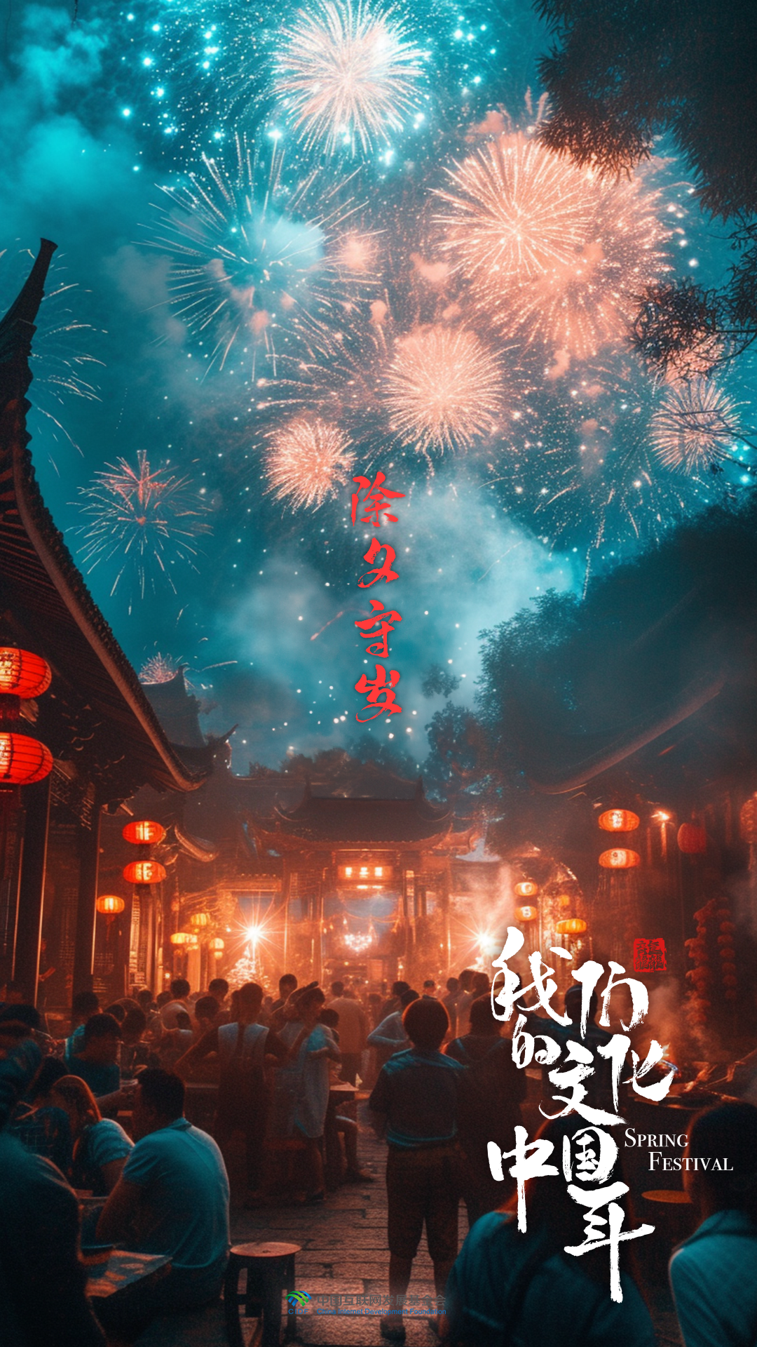 9532e8a83a461b07b6c6500c1851cb27.png