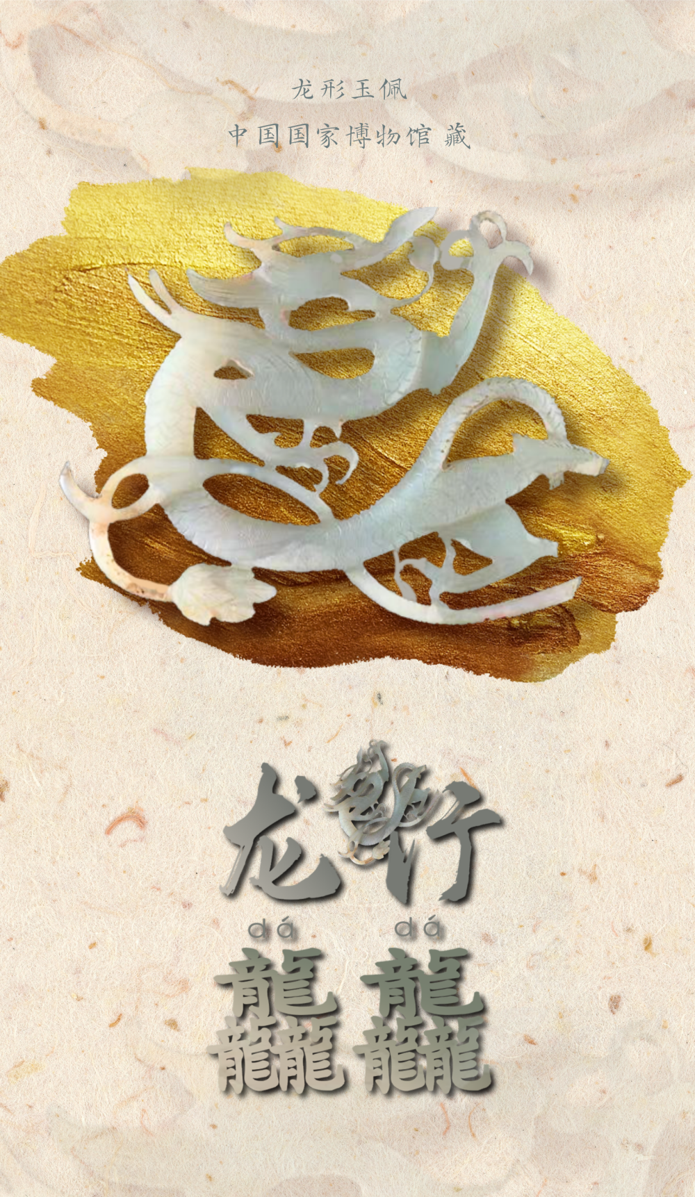 9f3c0eaf2407c172014032f55cf5a12b.png