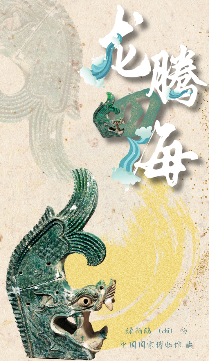 a2e43a680deac4db0724db1547938143.png
