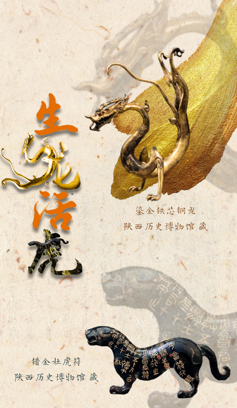 d64b6177813fc34cbea71b208ac4edf6.png