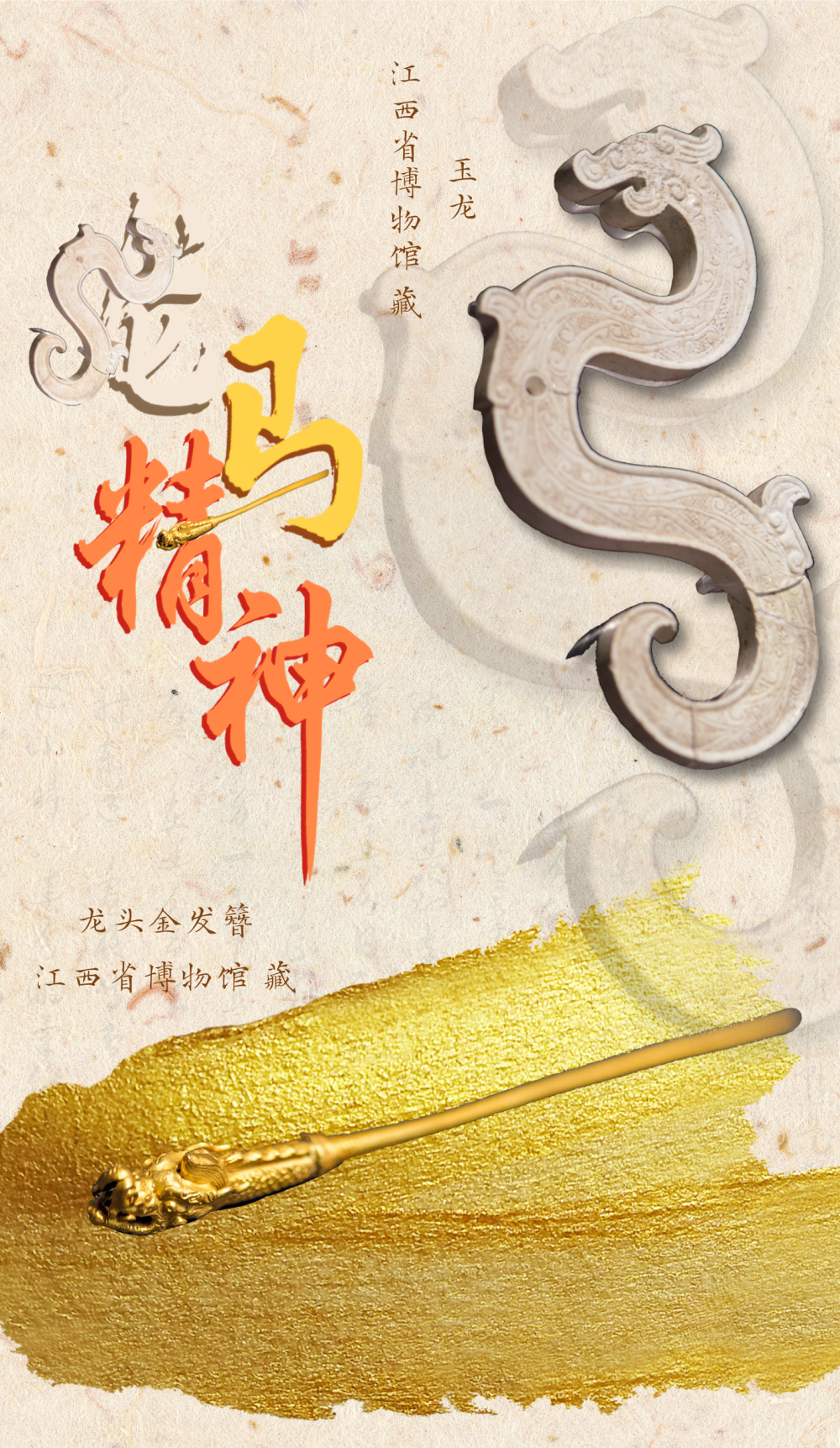 e452013b5801d1f736f21ca9f170d7b3.png