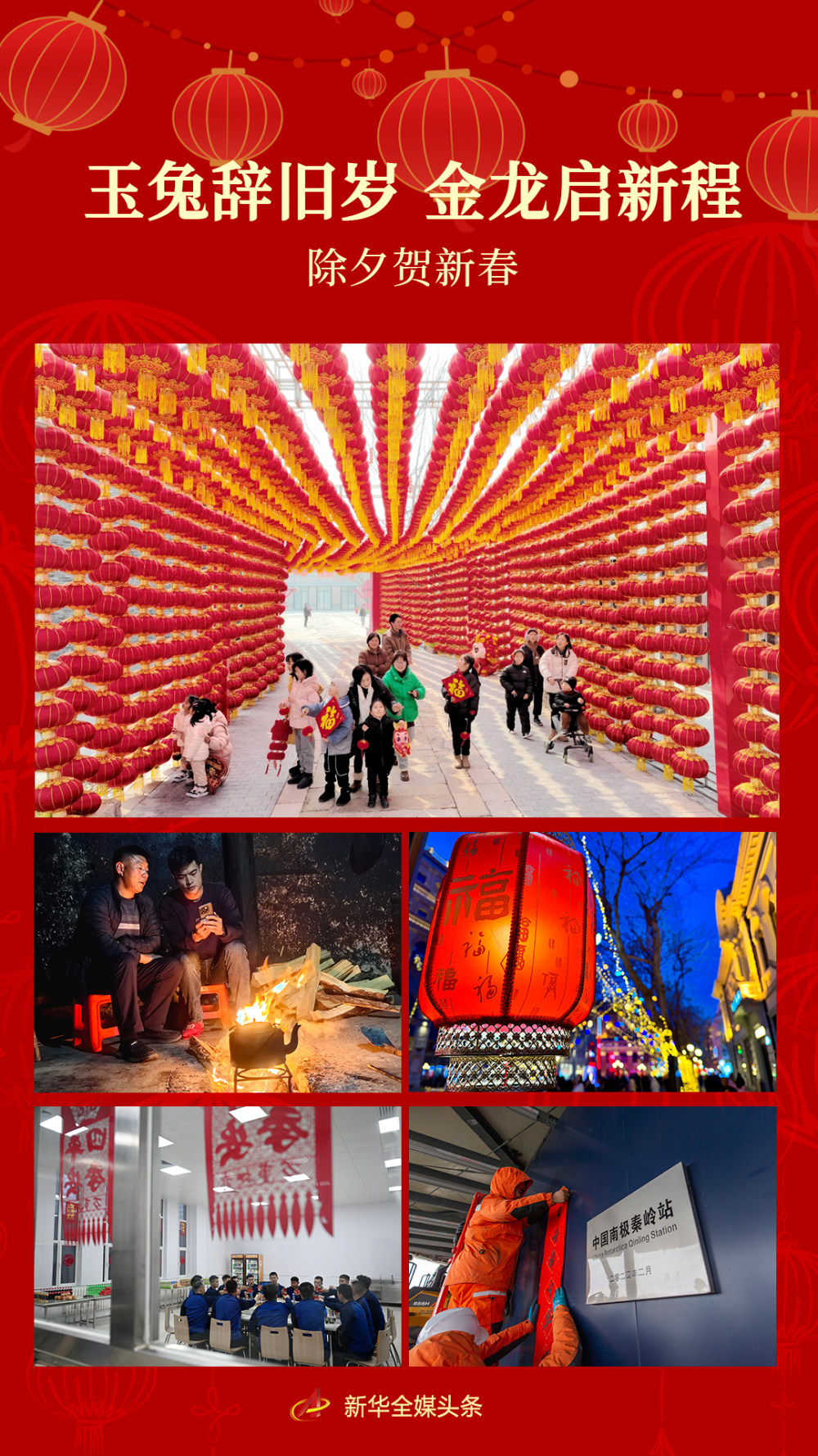 93c074b87fa1584bdcdb33bc81f7e458.png