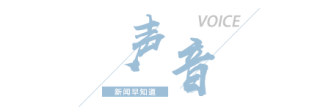 44c32aa2e5aad966e9abdfbec8cea0c8.png