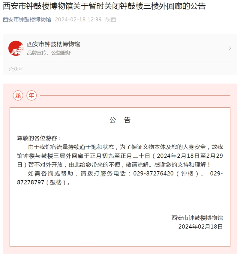 BsaTNumaagVnjamI.png image.png