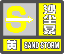 dda30a50805f51a03624616c842803ce.png